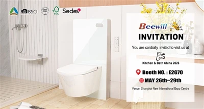 Beewill Mời Bạn Đến Nhà Bếp & Nhà Tắm Trung Quốc 2026